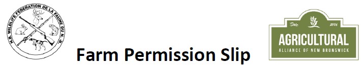 Agriculture Farm Permission Slip